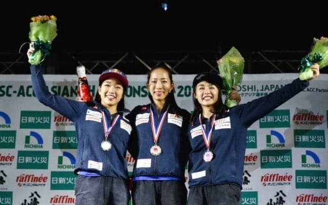 野口啓代、楢崎明智が初優勝！女子表彰台は日本勢が独占／アジア選手権倉吉2018【コンバインド】