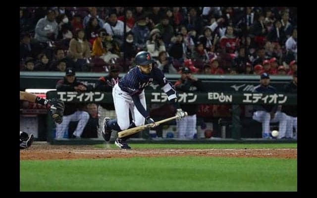 【日米野球】侍J、9回スクイズは事前打ち合わせ通り　菊池提案「2球目くらいにどうですか？」