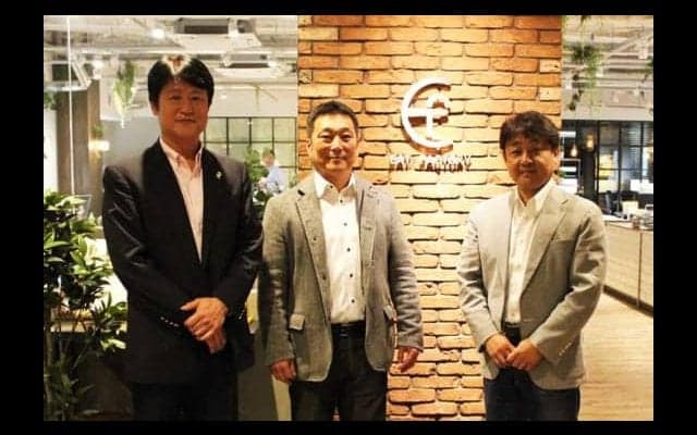 元オリ大島氏が「イートファクトリー」初代監督に就任　「都市対抗で優勝を」