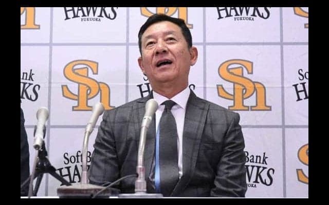 ホークス新井2軍打撃コーチが就任会見「とにかく選手の個性に合った指導を」