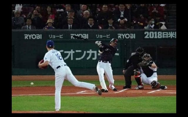 【日米野球】トレーニングしながら野球観戦!?　MLB公式がマツダの斬新コラボに大注目