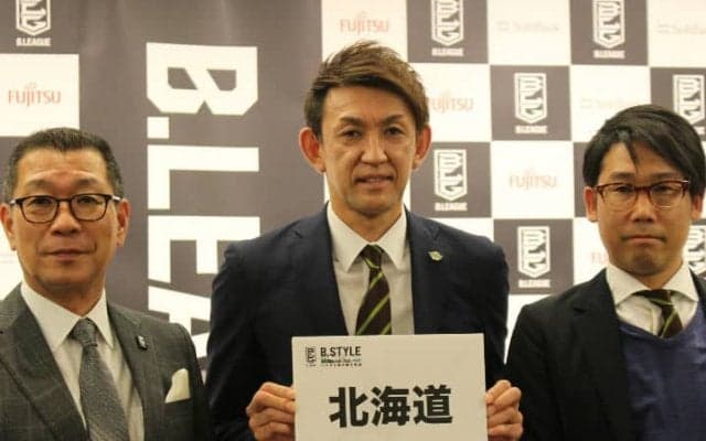 2020年のオールスター開催地が決定、北海道がわずか1票差で茨城を上回る