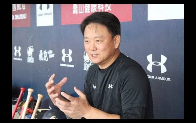 通算823勝の名将が“台湾の大王”王柏融を語る　「必ず新しい環境に適応できる」