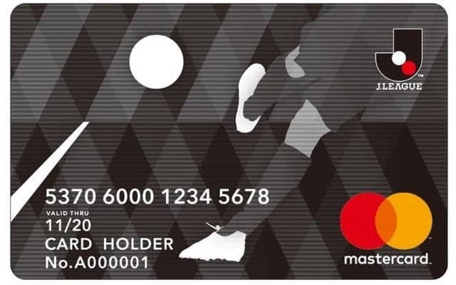 キャッシュレス決済できる「Jリーグプリペイドカード」をガンバ大阪vs V・ファーレン長崎戦で配布