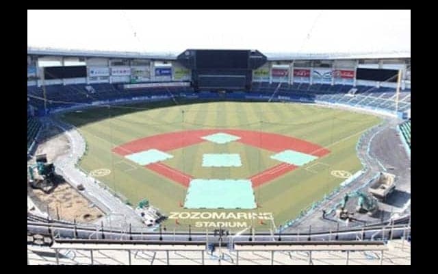 ZOZOマリンで改修工事が本格スタート　外野フェンスが最大4メートルせり出す