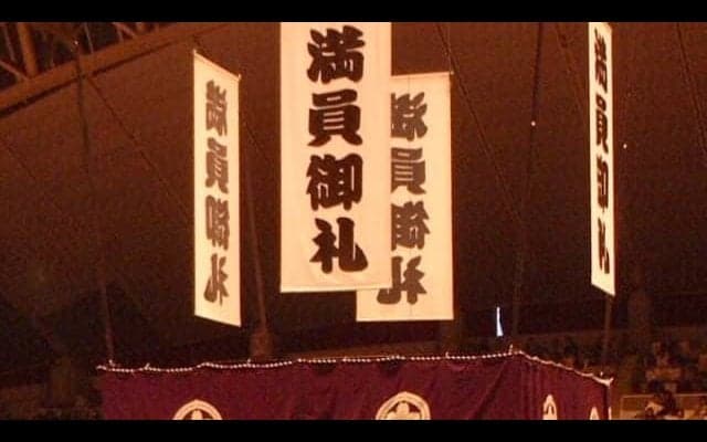 ワースト記録更新でも稀勢の里には温かい…日本人横綱の宿命