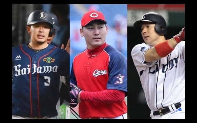 浅村、炭谷、丸はどうなる？　過去のFA移籍48打者から見る移籍後の難しさ