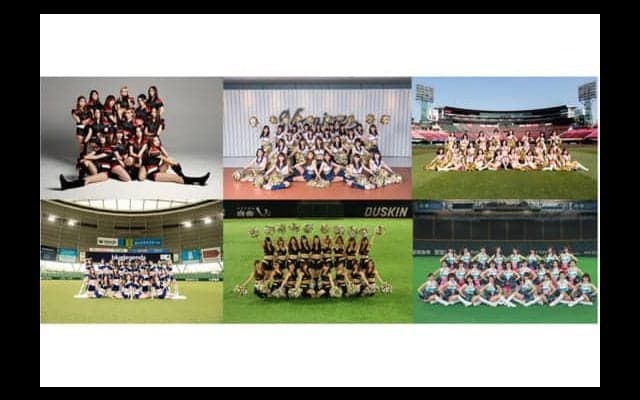 「パ・リーグ ダンスフェスティバル2018-2019」開催　来年1月5日に“野球初め”