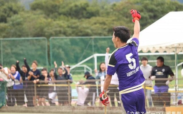 【ローラーホッケー部】男子激動の４０分、涙の決着