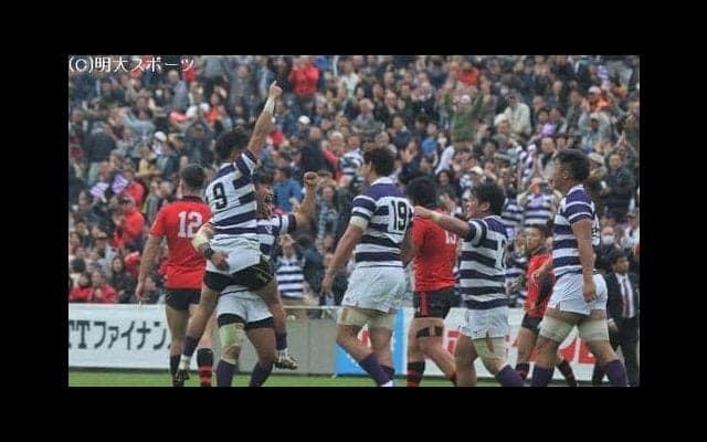 悔しさを糧に帝京大に３連勝／関東大学対抗戦