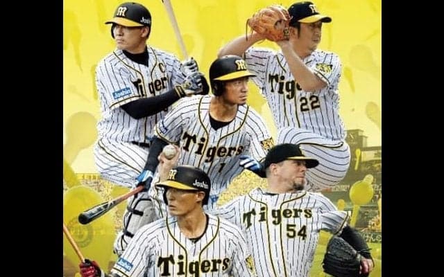 鳥谷、藤川が企画ページに登場！「阪神タイガース 2019年版カレンダー」発売