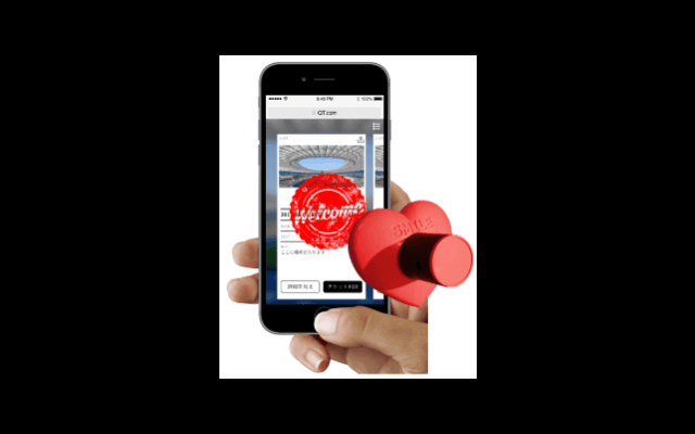 Vリーグチケット、オリジナル電子チケットや限定コンテンツを配信…Quick Ticketと連携