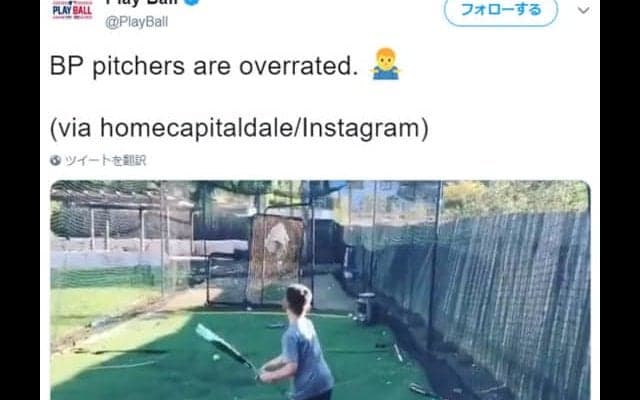 打撃投手は必要ない？　“二刀流”を実現させた天才少年が話題　「オオタニJr.」