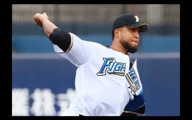 日本ハムがロドリゲスとの来季契約合意を発表　1年目の今季は3勝をマーク