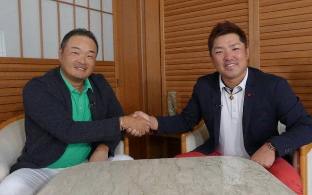 賞金王の金言に研鑽を重ねる今季好調の“孔明グループ“　小田孔明と秋吉翔太のラウンジトーク