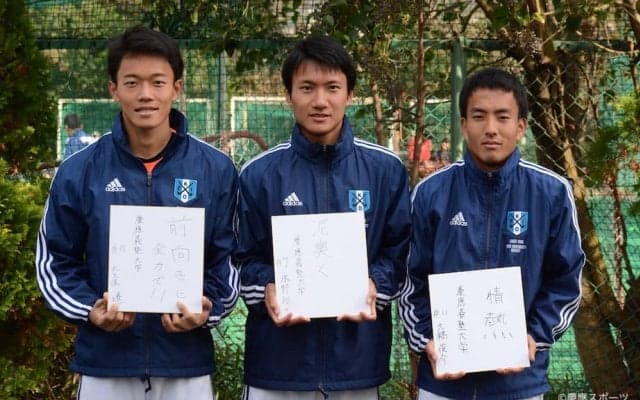 【ホッケー（男子）】早慶ホッケー定期戦直前企画“BREAK THE HISTORY”第４弾　男子ＦＷ対談　永野副将×大久保副将×大橋