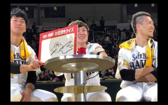 鷹ファンフェス、お絵かきで衝撃の“迷作”続々　お題「斉藤和巳さん」に…