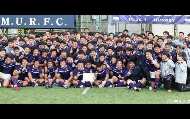 20年越しのジュニア制覇　東海大相手に42得点快勝／関東大学ジュニア選手権