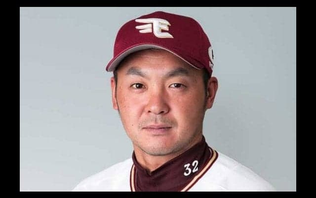 楽天枡田が引退　2013年の日本一に貢献も戦力外通告、他球団からの獲得なく