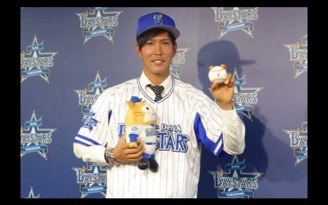 古村がDeNA再入団会見「チームのために貢献したい」年俸600万円、背番号「67」