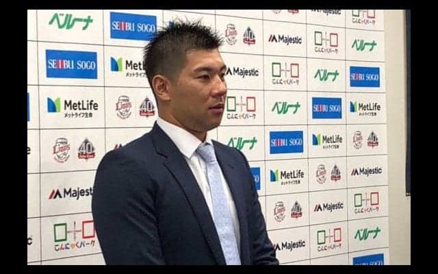 巨人移籍の炭谷、西武公式HPでコメント動画公開　ファンに“謝罪”と「感謝」