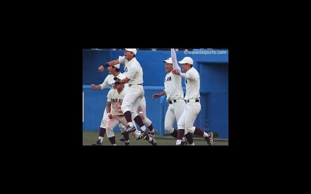 涙、涙の逆転劇。髙橋ワセダ、有終の美飾る／慶大３回戦