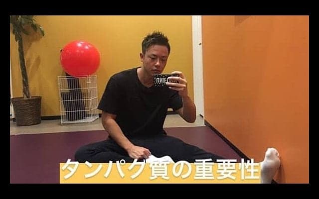 タンパク質の重要性