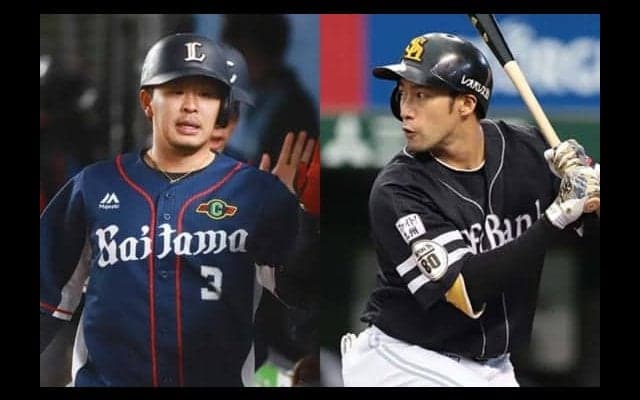 西武が“圧勝”、阪神は…ベストナイン投票内訳、球団別得票数ランキングは？