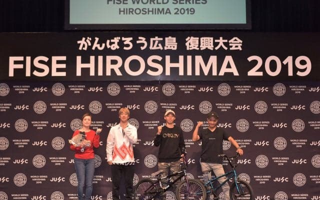 8万6千人が熱狂した『FISE WORLD SERIES HIROSHIMA』が2019年も開催決定！