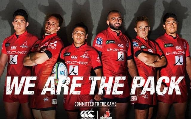 カンタベリー、サンウルブズ選手着用モデルの受注限定販売を開始