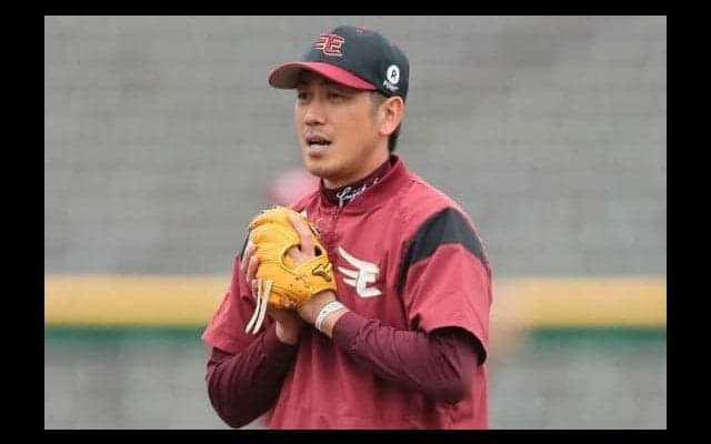 田中の好捕＆大遠投、名手・藤田の美技2連発…2018年好プレー集【楽天編】