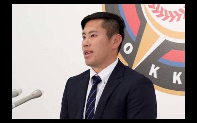 ハム西村、緊張のあまり契約更改で印鑑ポトリ…球団からは「新人王獲得指令」