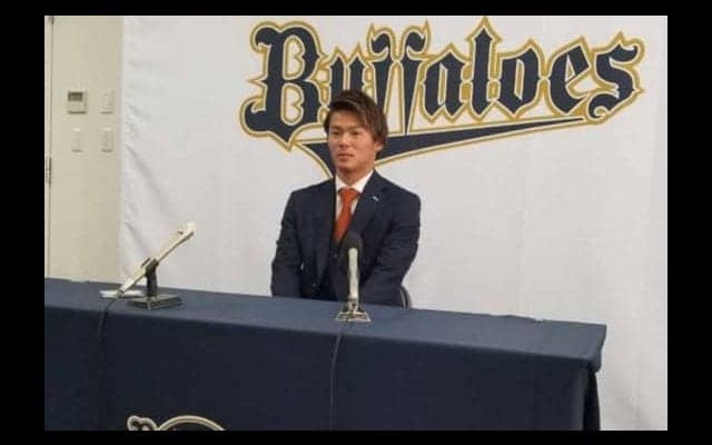 オリ山本が5倍増の4000万円で一発サイン　32ホールドも「点数は60点です」
