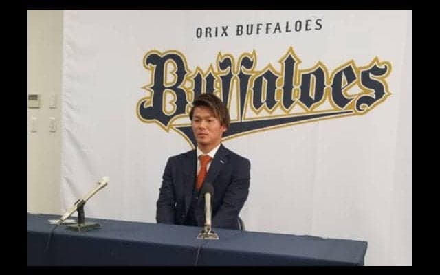 日ハム斎藤佑は6年連続ダウン、オリ山本は5倍増の4000万円　…30日の主な契約更改