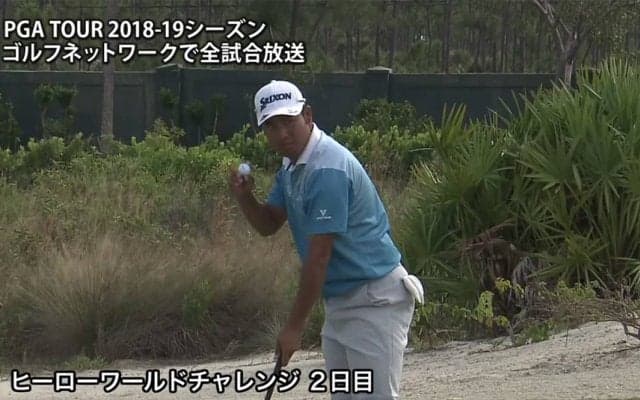 【動画】松山英樹はチップインイーグルを決めるなど通算2アンダー14位タイに浮上