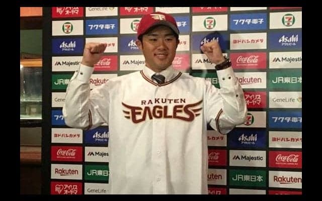 楽天が来季の育成契約選手を発表　由規、吉持、寺岡、下妻ら14選手