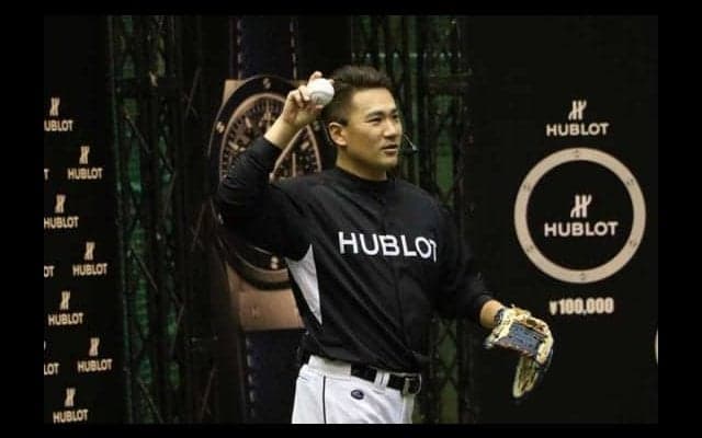 【MLB】田中将大、3日にポスティング申請の菊池雄星に「頑張れよ、と言いたいです」