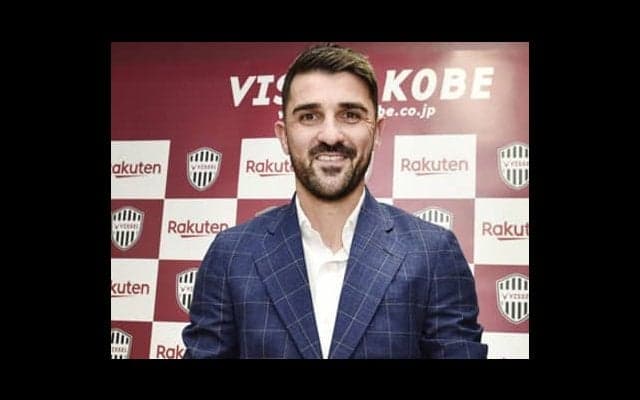 神戸入りするビジャの実像。炭鉱の町で育った仲間思いのストライカー