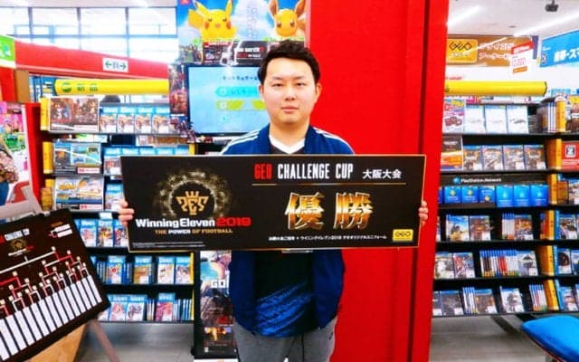 【選手インタビュー】GEOウイイレ大阪大会、優勝かつぴーや選手・準優勝Ryo選手・3位GENKIモリタ選手