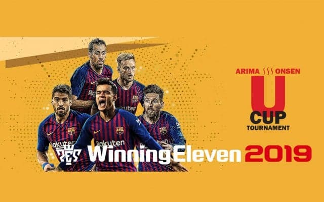 【ウイイレ大会】有馬温泉湯桶杯決勝が27日に開催！GENKIモリタ、PESリーグ日本代表うでぃ、ちゃまくんら8選手の戦い