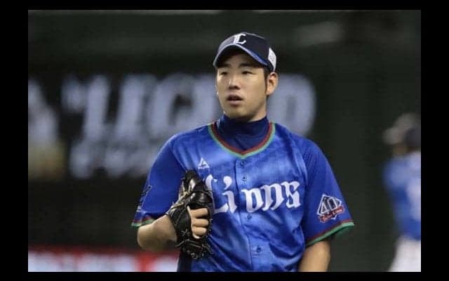 いよいよ争奪戦スタート　西武が菊池雄星のポスティング申請手続き完了を発表