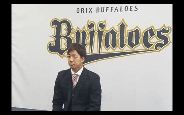 オリ岩本が6倍増の1200万円でサイン　古巣・阪神戦へ意欲「とりあえず抑えたい」