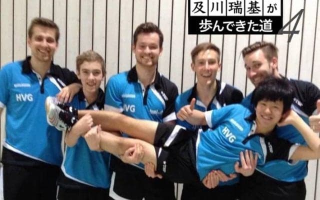 【及川瑞基が歩んできた道#4】優勝逃した最後の全中　「ブンデス行きます」不安抱え、新たな舞台へ