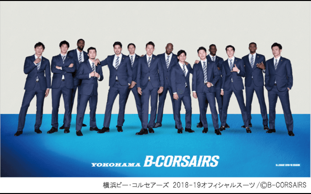 横浜ビー・コルセアーズの選手がセレクト！オリジナルネクタイ発売