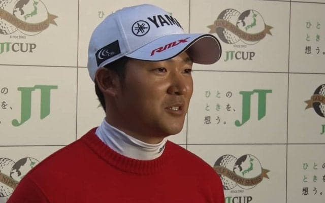 ゴルフ日本シリーズJTカップ覇者、選手会長、賞金王にインタビュー