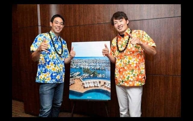 西武がハワイへ10年ぶり優勝旅行　源田「パンケーキとか食べたいですね」