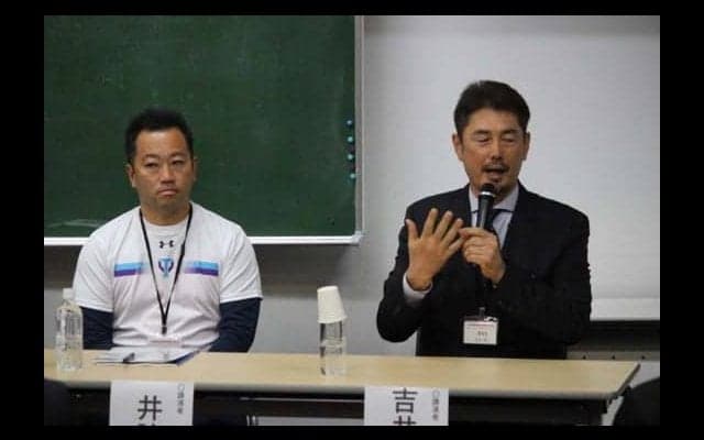 「具体性」「実践」をキーワードにユニークな催し…日本野球科学研究会