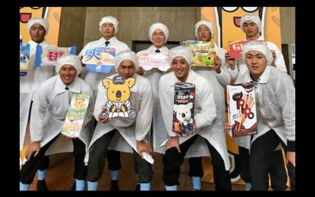 ロッテ新入団9選手が工場見学　ドラ1藤原「いつか自分のオリジナルコアラを」