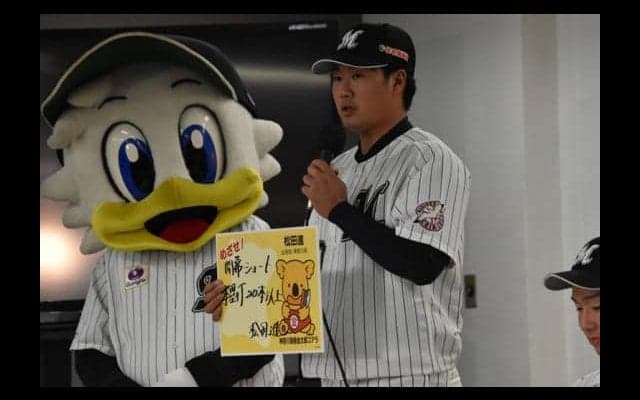 ロッテドラ7松田、遊撃レギュラー獲りへ、“先輩”藤岡に挑戦状「勝負の世界」