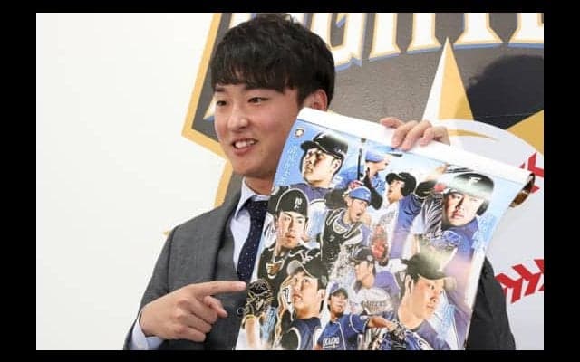 日ハム石川直が大幅増3400万円で更改　来季守護神で「40セーブ目指したい」